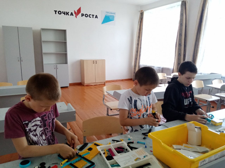 Кружок "Лего-конструирование".
