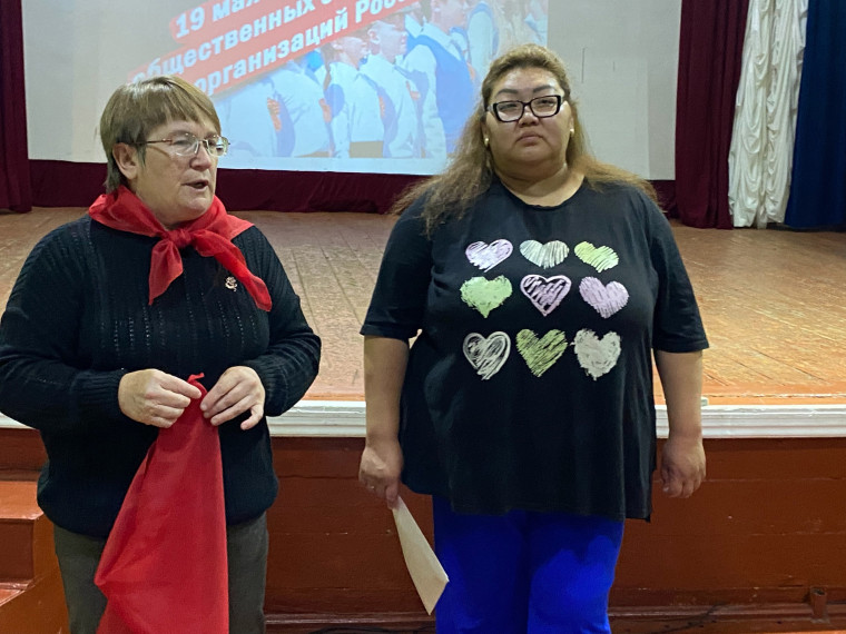19 мая в День детских общественных организаций.